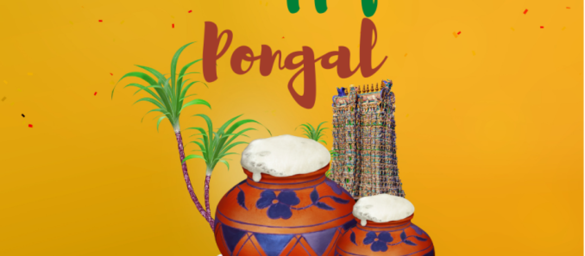 Pongal